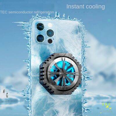 ▩ A15 radiator metal material with magnetic absorption is suitable for mobile phone cooling portable and lightweight