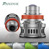 (Premium car) PANDUK LED รถ Canbus หลอดไฟหมอก H8 H9 H7 H11 9005 HB3 9006 HB4 6000K 3000K 8000K หมอก Day Running Light 80วัตต์12V