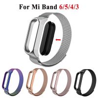 Metal Strap for Xiaomi Mi Band 6 5 4 3 Stainless Steel Magnetic Suction Bracelet for Mi Band 6 Mi 5 Mi 4 Mi 3 Strap Wristbands Smartwatches