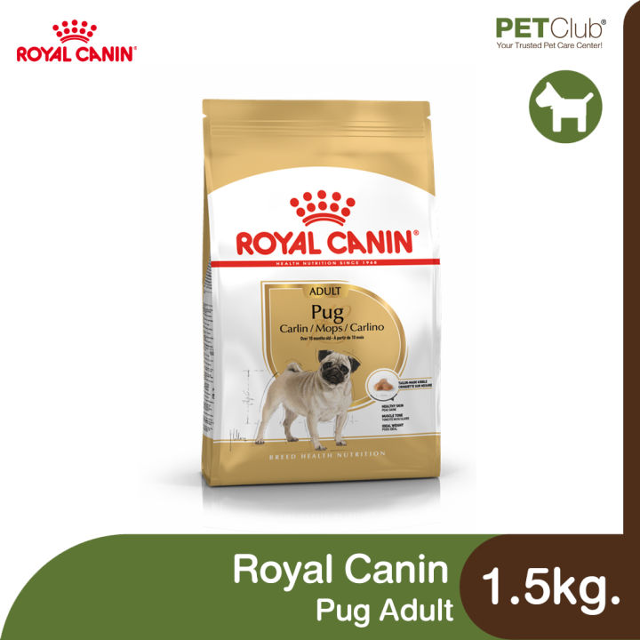 petclub-royal-canin-pug-adult-สำหรับสุนัขโต-พันธุ์ปั๊ก-2-ขนาด-1-5kg-3kg