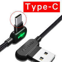 สาย3.0อัจฉริยะ Titan Power