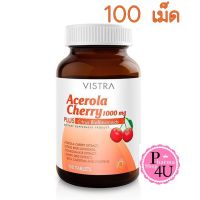 ของแท้พร้อมส่ง vistra acerola cherry 1000mg 100 เม็ด