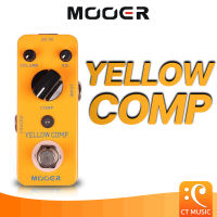 Mooer Yellow Comp เอฟเฟคกีตาร์