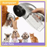 KUANGQIAN เครื่องดูดฝุ่นขนสัตว์เลี้ยงไฟฟ้า,อุปกรณ์เสริมสำหรับสัตว์เลี้ยง ABS เครื่องดูดเสมหะแปรงแต่งหน้าที่กำจัดขนขนสัตว์เลี้ยง