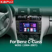 Kapud 8 "GPS เครื่องเล่นมัลติมีเดียในรถยนต์แอนดรอยด์11สำหรับ Mercedes Benz C-Clases/clc Carplay W203อัตโนมัติ SWC 4G 8Core เครื่องเสียงนำทาง BT