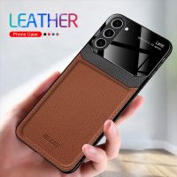 Leather Glossy Back Cover For Samsung Galaxy S23 5G Case Slim Soft Bumper Shockproof Coque SamsungS23 S 23 Plus S23 S23Plus 5G