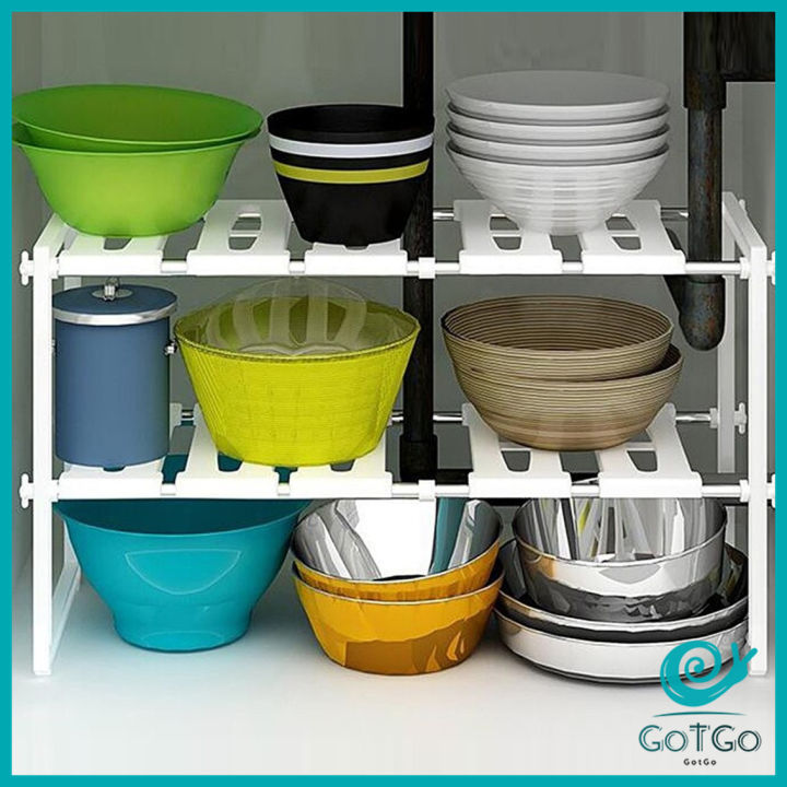 gotgo-ชั้นวางของใต้ซิงค์-ปรับความยาว-50-70-cm-ชั้นวางของใต้ซิงค์-commodity-shelf