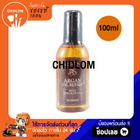 การันตีของแท้100%✨ Skinfood Argan Oil Repair Heat Serum In Oil น้ำมันบำรุงเส้นผม ร้านChidlom24