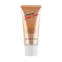 BB Care Perfection Breast Cream 100ml. บีบี แคร์