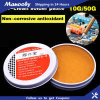 Manooby 10G/50G Mechanic เหล็กเชื่อมแผ่นเชื่อม Flux เครื่องมือซ่อมแซมบัดกรี