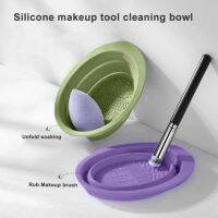 ◎●  Silicone Makeup Cleaning Scrubbing Bowl Environmentally Folding Scrubber Brushes Cleaner Washing Tools