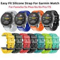 20mm Soft Silicone Sport Fenix5s 5sPlus 6s 6sPro 7s Fashion 2s Band