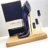 [น้ำหอมแท้แบ่งขาย/Decant] Carolina Herrera Good Girl EDP กลิ่น Original