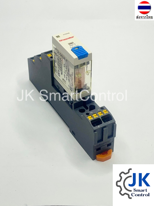 slim-relay-socket-ฐานรีเลย์แบบบาง-15-8-มม