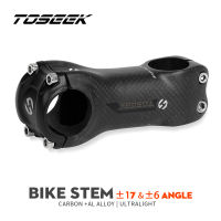 TOSEEK Carbon MTB Bicycle Stem 3K Matte Clamp 31.8MM For Mountain Road Bike Handlebar Stem Length 30mm