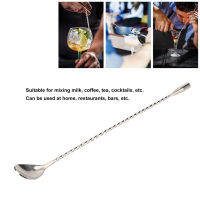 ค็อกเทลเครื่องดื่ม Swizzle Stick Fine ด้ายสแตนเลส Stirrers เครื่องดื่มที่มีด้ามจับยาวสำหรับ Home Bar Restaurant