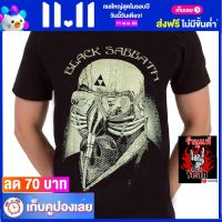 เสื้อวง BLACK SABBATH เสื้อใส่สบาย Rock แบล็กแซ็บบาธ ไซส์ยุโรป RCM1390