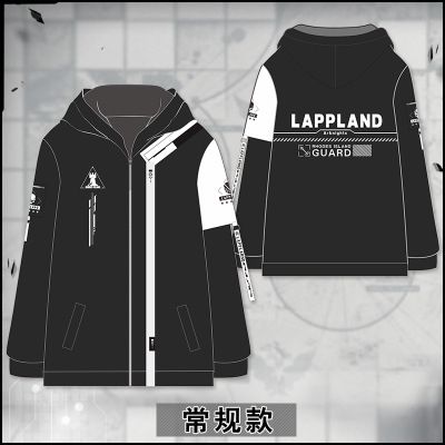 เกม-arknights-lappland-คอสเพลย์แจ็คเก็ต-unisex-ข้นซิปคลุมด้วยผ้านักเรียนเสื้อกันลมเสื้อคลุม