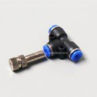 ❦№❉ Spray cooling system low-pressure spray nozzle humidification water landscape spray 6mm pneumatic quick connector