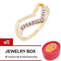 Tips Gallery แหวน แห่ง ชัยชนะ  หุ้มทองคำ 24K ประดับ ออสเตรียคริสตัล รุ่น Le Victory ring Design TRS048 ฟรี กล่องจิวเวลรี