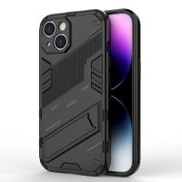 Case For iPhone 15 Cover For iPhone 15 Shockproof Bumper Hard Kickstand Cover Protective Armor Back Phone Case For iPhone 15