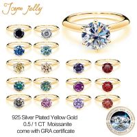 1 Joycejelly 0.5Ct 1Ct Moissanite แหวนสำหรับผู้หญิงสีเหลืองสีเงิน925เครื่องประดับสำหรับวันครบรอบงานหมั้นแต่งงาน