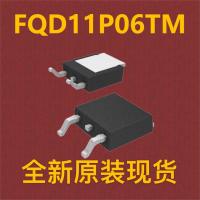 |10pcs| FQD11P06TM TO-252