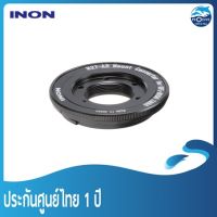 INON M27-AD Mount Converter for UFL-M150 ZM80