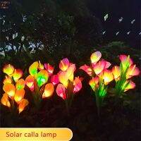 หลอดไฟ Led สนามหญ้าพลังงานแสงอาทิตย์จำลอง,โคมไฟรูปดอกไม้บัว Calla จำลองโคมไฟทิวทัศน์กลางแจ้งสนามพลังงานแสงอาทิตย์กันน้ำโคมไฟทิวทัศน์สวนดอกลิลลี่สนามโคมไฟรูปดอกไม้ไฟภายนอกอาคาร