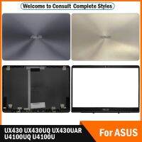 อุปกรณ์ ASUS ของแท้ UX430 UX430UQ UX430UAR U4100UQ ชุด U4100U ที่หน้าจอ LCD สำหรับแล็ปท็อปด้านหลังฝาปิดโน้ตบุคฝาครอบด้านบนด้านหลังเคสสีทองสีฟ้า⚡️?