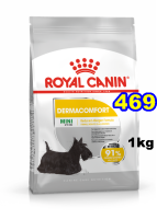 Royal canin Mini Dermacomfort 1kg. สำหรับสุนัขโตพันธุ์เล็กแพ้ง่าย