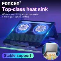 Notebook Radiator Air Laptop Cooler for Macbook Air With 2 Fans Gaming Laptop Stand Computer Cooler Fan Base Mute Cooling Holder Laptop Stands