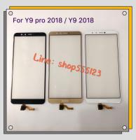 ทัสกรีน (Touch Screen) Huawei Y9 2018 / FLA-LX2 ( ใช้สำหรับลอกจอ )