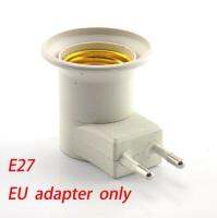 E27 Motion Sensor สวิตช์ไฟ100-240โวลต์ตรวจจับการเคลื่อนไหว E27ฐานผู้ถือโคมไฟที่มีการควบคุมแสงสมาร์ทสวิทช์หลอดไฟซ็อกเก็ตอะแดปเตอร์