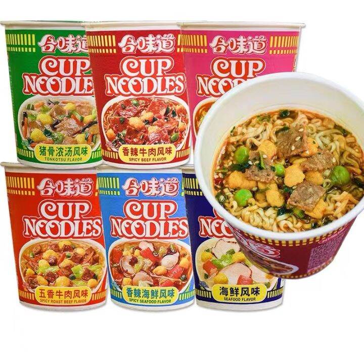  Nissin Cup Noodles Instant Noodle 8 flavors 合味道杯面 8种口味 