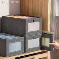 ♤◕ↂ Visual Window Storage Box Pants Clothes Storage Artifact Wardrobe Clothes Storage Box Drawer Type Toys Snacks Sundries Organizer