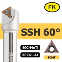 ด้ามซัมเฟอร์ แบบใส่เม็ด 60 องศา SSH - Chamfering Milling Cutter Series