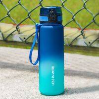 【jw】✟◕☋  600ml Cup Bottle Large Capacity Juice Outdoor