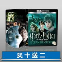 ?HOT Harry Potter and the Chamber of Secrets 2 4K UHD Disc DTS:X Mandarin Chinese Characters 2002 Blu-ray