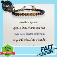 สร้อยคอ03 ยูนาไคต์/โกเมน/นิล/ไทเกอร์อาย/Unakite/Tigers eye/Garnet/Lapis Lazuli/Black Agate กำไลหินแท้/กำไลหินมงค กำไลข้อมือ สร้อยข้อมือ