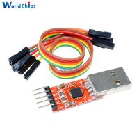 1Set CP2102 Serial Converter USB 2.0 to TTL UART STC Download 5PIN Module For Arduino With Dupont Line