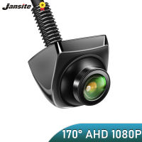 Jansite 170 ° AHD 1920*1080จุดรถกล้องมองหลังเลนส์ Fisheye Night Vision ยานพาหนะย้อนกลับเวบแคม5-24โวลต์สำหรับ Android หัวหน้าหน่วย