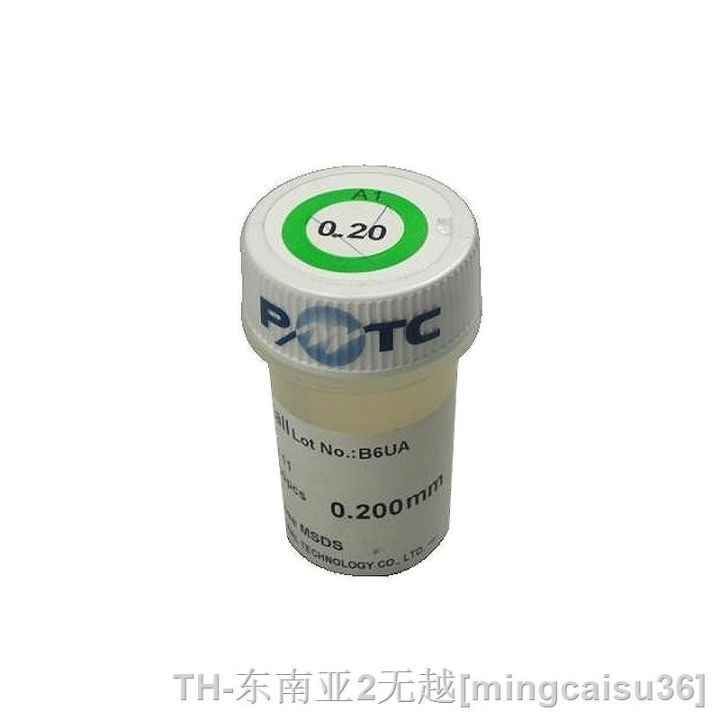 hk-pmtc-250k-bga-solder-0-2-0-25-0-3-0-35-0-4-0-45-0-5-0-55-0-6-0-65-0-76mm-leaded-reballing-for-chip-rework