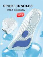 Sport Insoles for Feet Soft Shock Absorption Inserts Template Orthopedic Plantar Fasciitis Insole for Shoes Man Women Shoe Sole Shoes Accessories