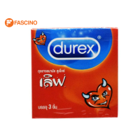 Durex ถุงยาง Love Pack บรรจุ 3 ชิ้น