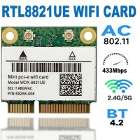 RTL8821CE ใหม่433Mbps Wi-Fi + BT4.2 802.11AC Dual Band 2.4G/5Ghz Mini Pcie การ์ด Wifi ไร้สายการ์ดเน็ตเวิร์กรองรับแล็ปท็อป/Win10พีซี