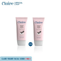 Claire Yogurt Facial Scrub 1 Free 1