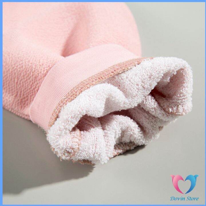 dovin-ถุงมืออาบน้ำอุปกรณ์อาบน้ำ-อาบน้ำ-ผลัดเซลล์ผิวที่ตายแล้ว-bath-gloves