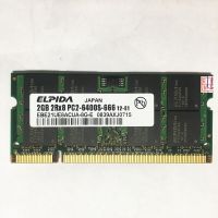 ELPIDA Ddr2 Rams 2GB 2RX8 PC2-6400-666 DDR2 2GB 800MHz หน่วยความจำแล็ปท็อป