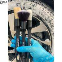 ♭Set แปรง Detailer Brush 3 ชิ้น เกรดพรีเมี่ยม ใช้ทำความสะอาดตามซอก ปัดฝุ่น ลงแว๊กซ์ ทำความสะอาดเบาะหนัง☜